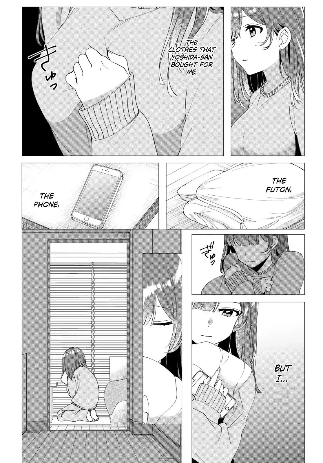 I Shaved. Then I Brought a High School Girl Home. Chapter 6 3